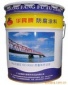 X52-39各色高氯化聚乙烯防腐面漆 华宾牌防腐漆