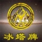 高氯化聚乙烯防腐漆